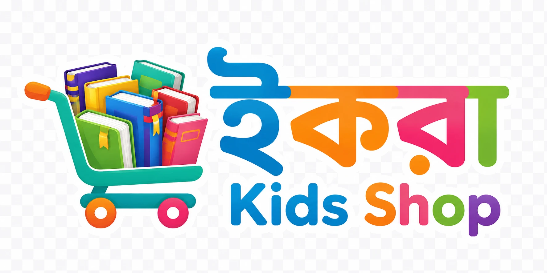 Iqrakidsshop.com